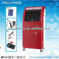 Solar DC Air Cooler Fan with Remote Control